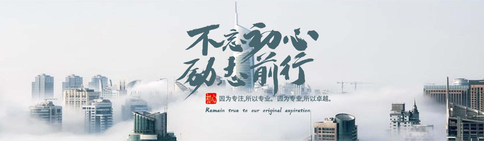 德州网站搭建多少钱